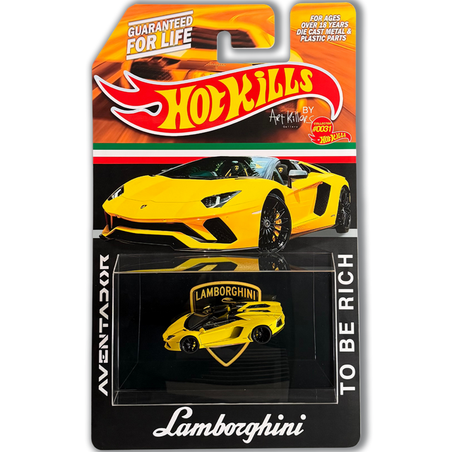 Lamboghini Aventador