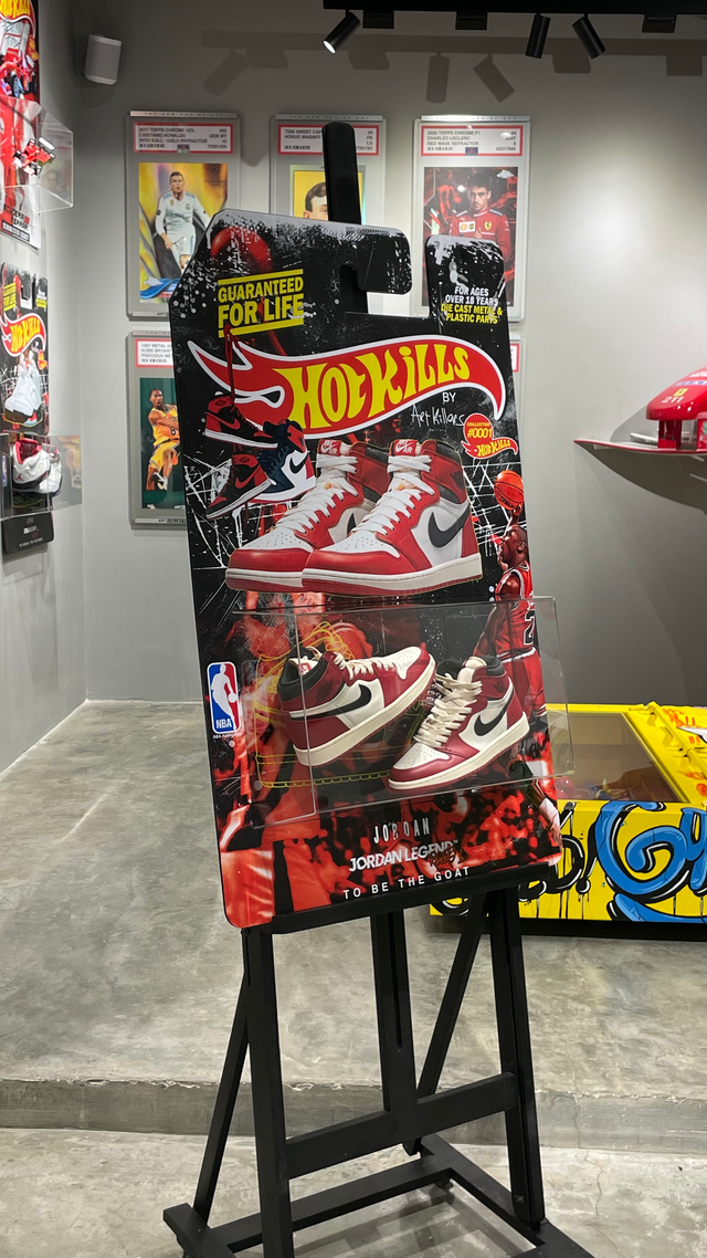 Retro 1